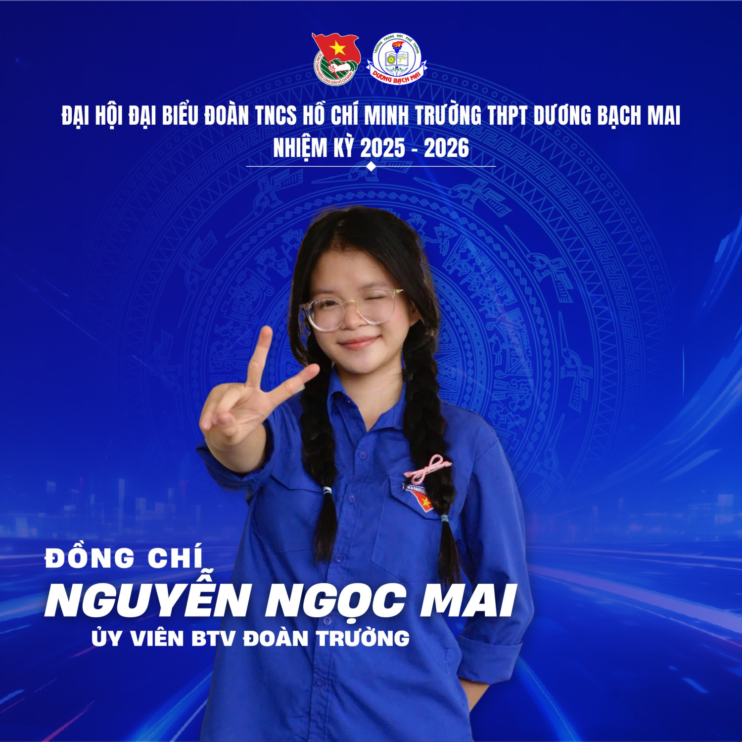 558891862 1357360139515006 2423798241227830351 n