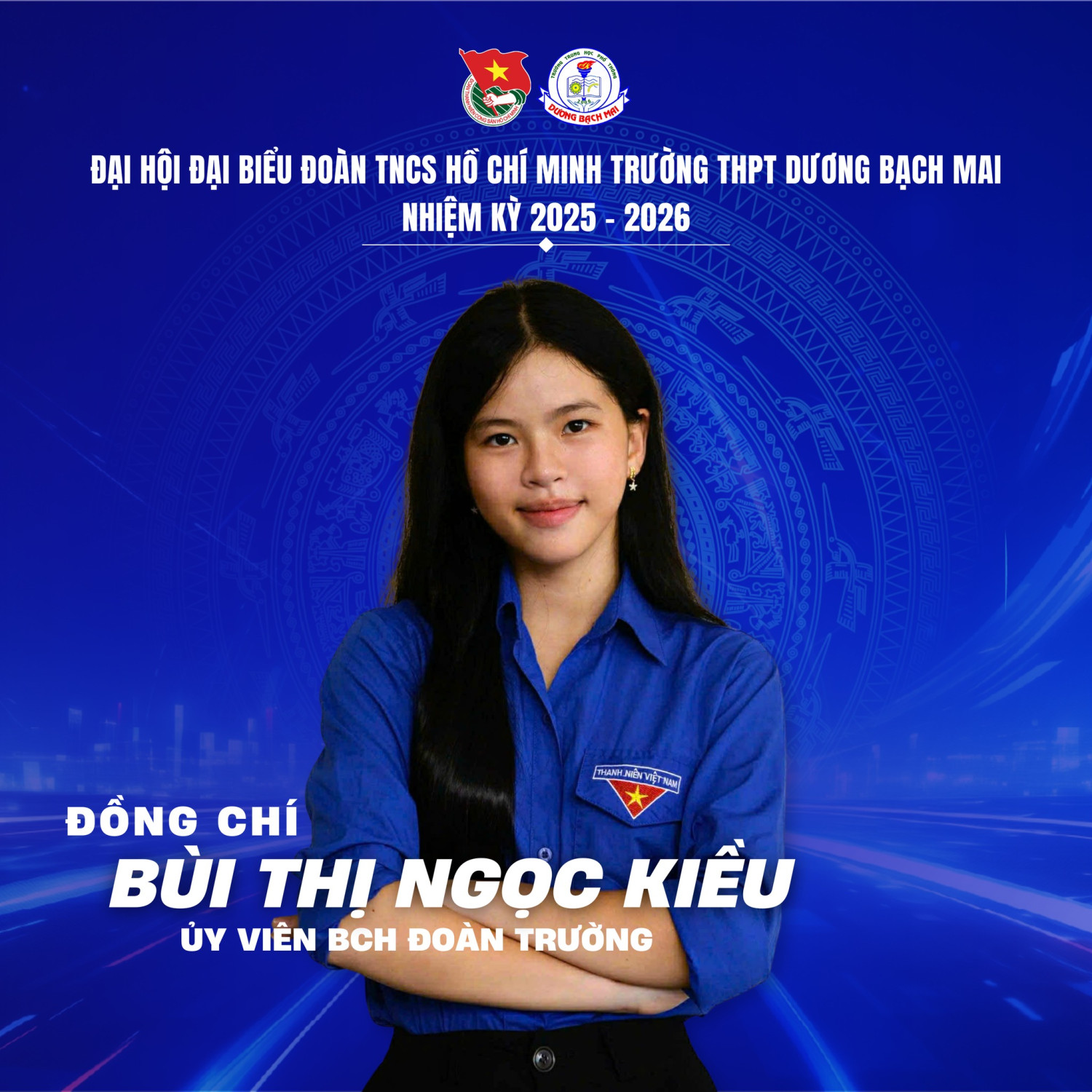 558983718 1357687986148888 1381606482937045889 n