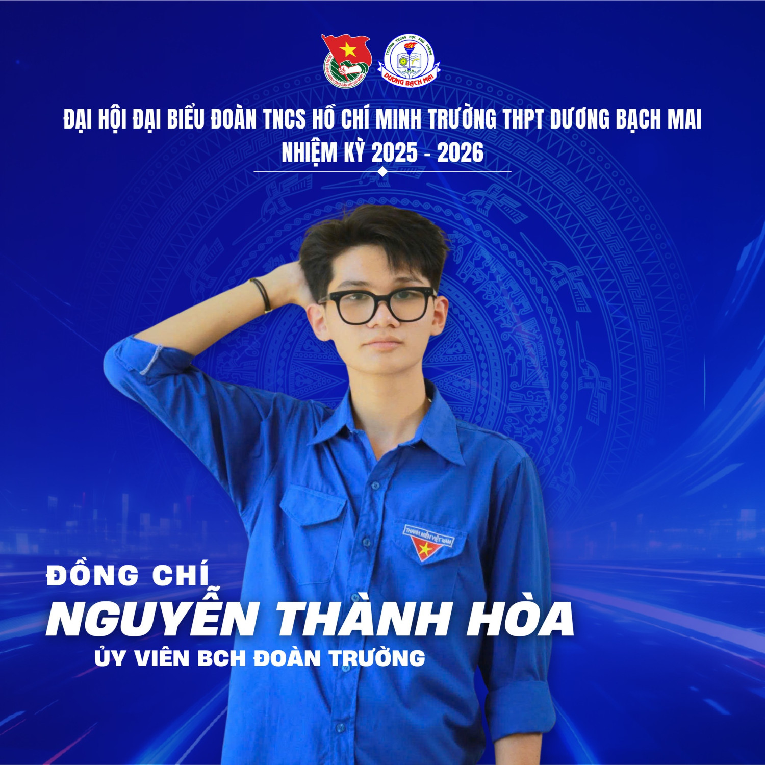 559253305 1357691406148546 4646465410581484673 n