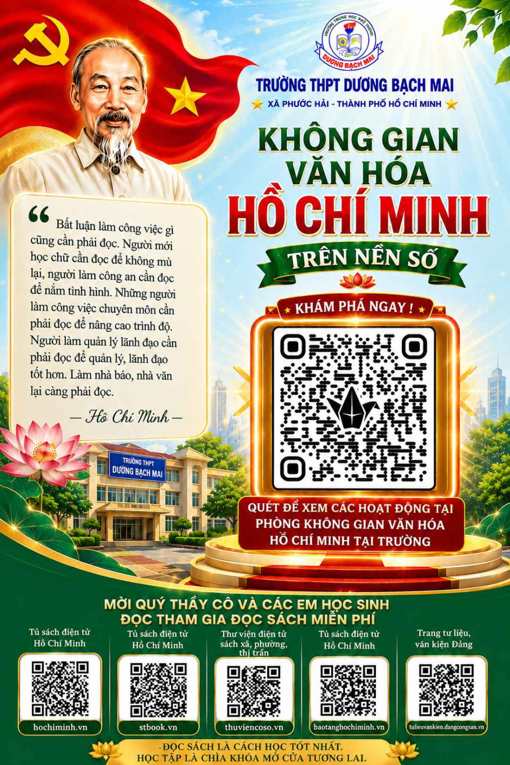 KHÔNG GIAN VĂN HÓA HỒ CHÍ MINH TRÊN NỀN SỐ